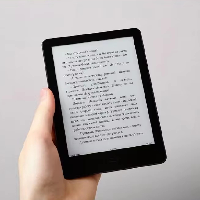 Kids Educational Reader - Cheapest Wholesale 6inch Ebook OEM Android8