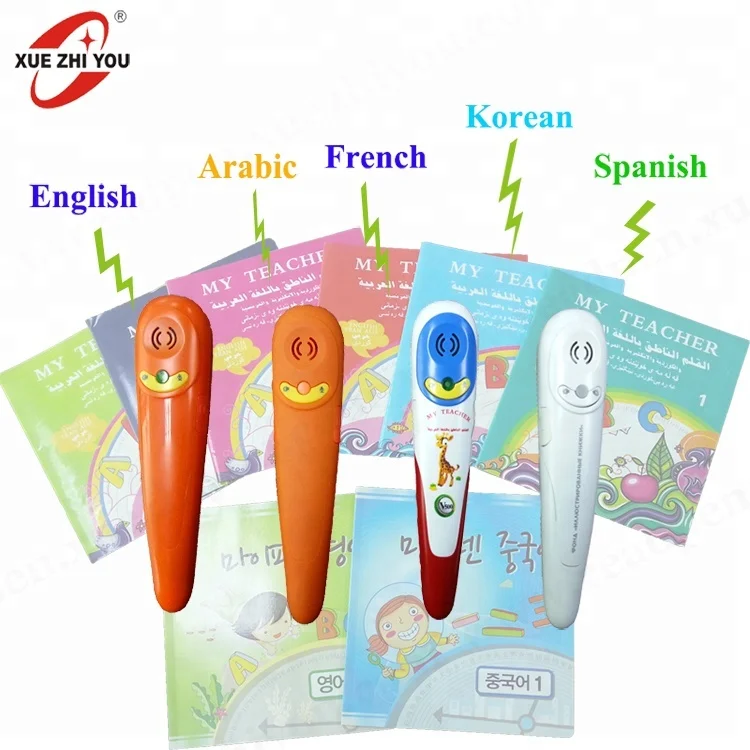 ISO9001 Factory Custom Digital - Kids Educational Reader 리뷰 및 가격