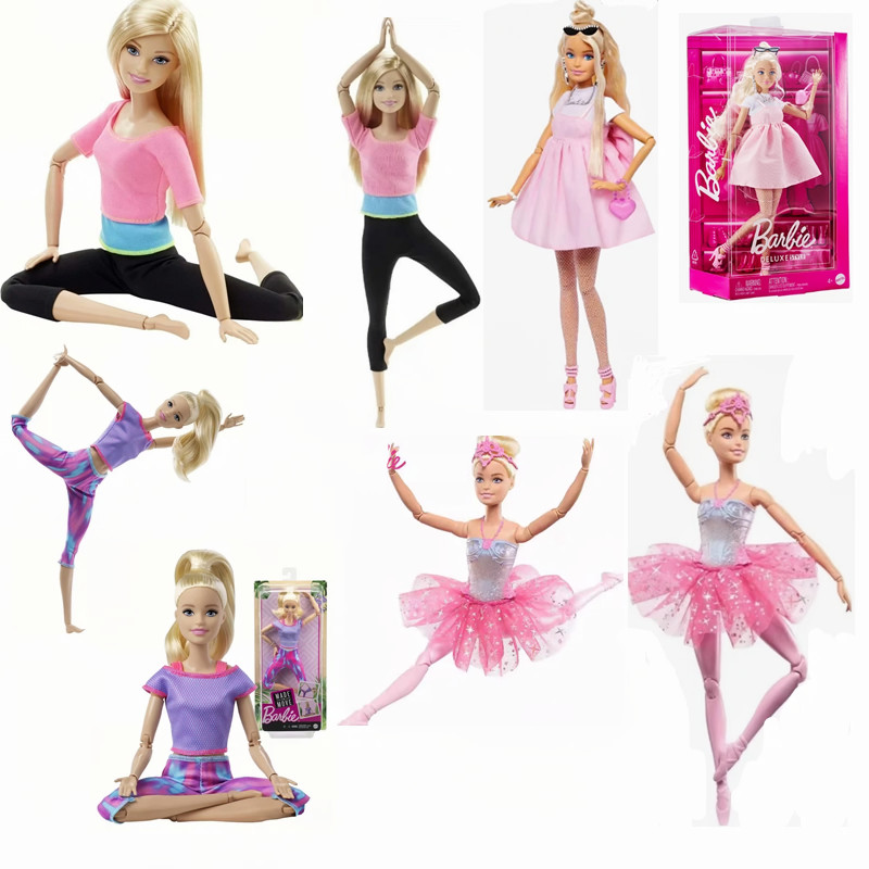 Authentic Barbie Doll Yoga Pos - Kids Yoga Education 리뷰 및 가격