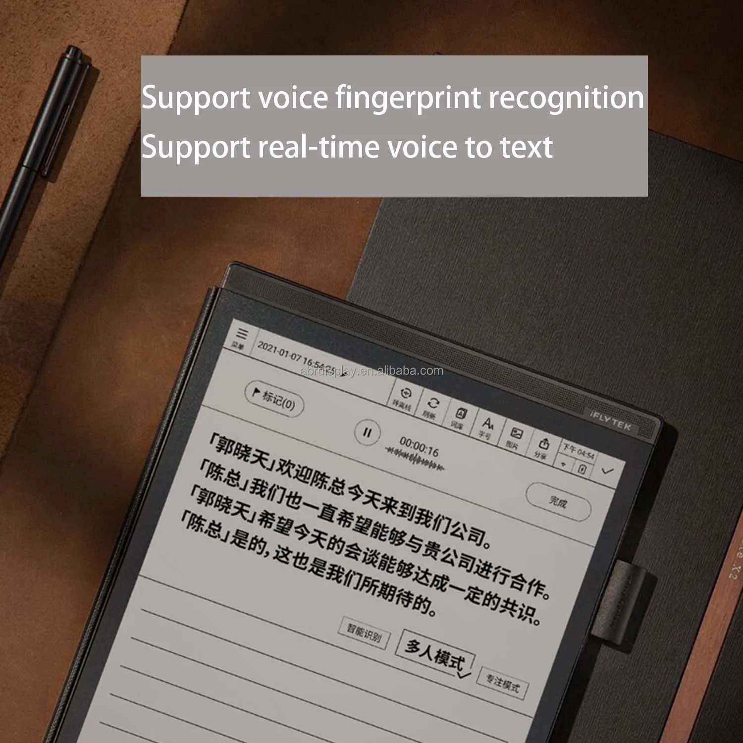 The Best Kids Education Wifi 6 - Kids Educational Reader 리뷰 및 가격