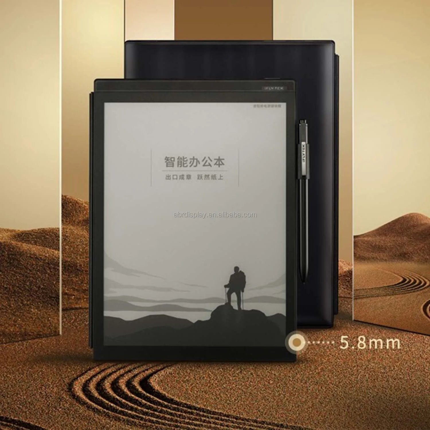 The Best Kids Education Wifi 6 - Kids Educational Reader 리뷰 및 가격