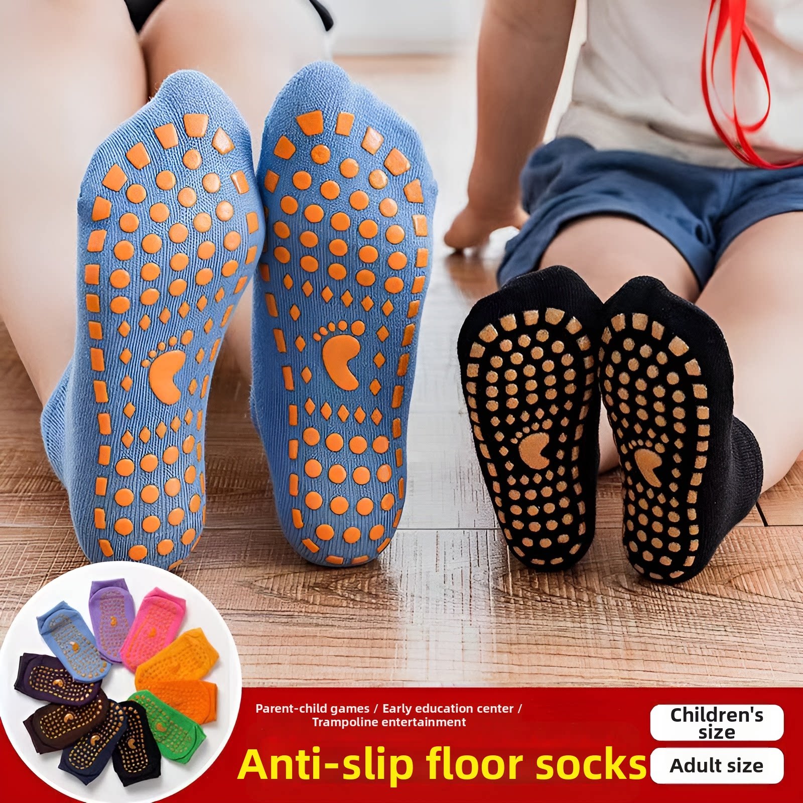 Non-slip Floor Sock Covers Tra - Kids Yoga Education 리뷰 및 가격
