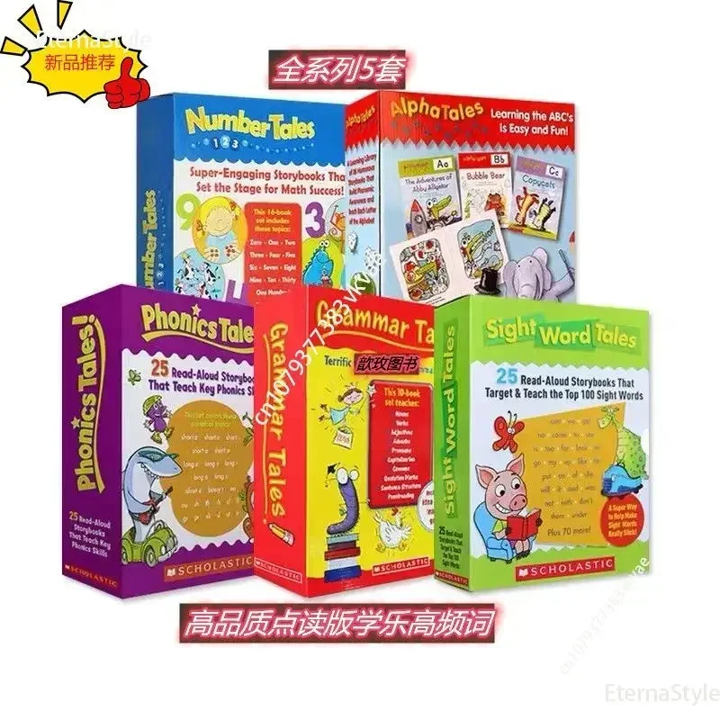 Sight Word Phonics Grammar Alp - Abc Kids Early Education 리뷰 및 가격