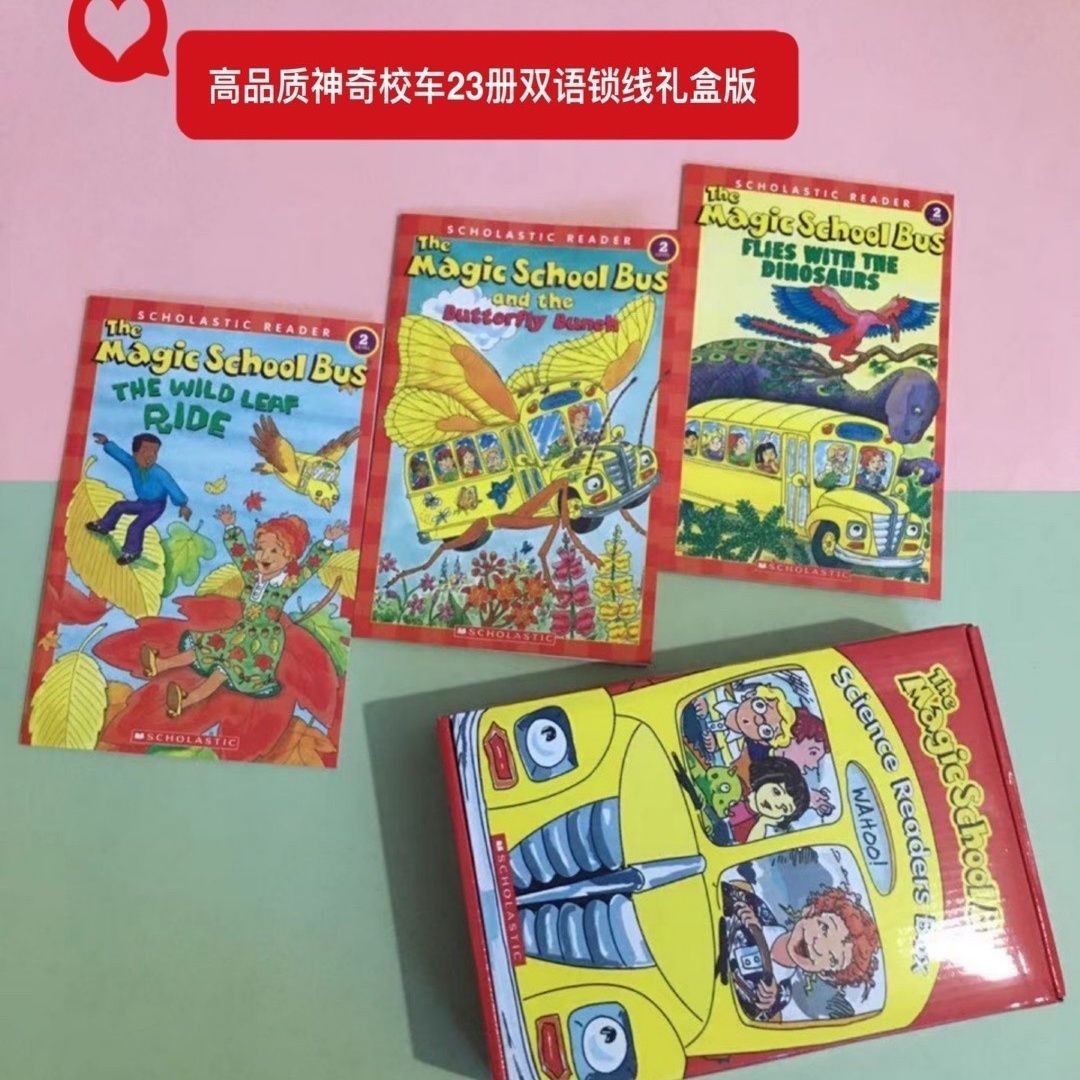 2023 The Magic School Bus 23 B - Kids Educational Reader 리뷰 및 가격