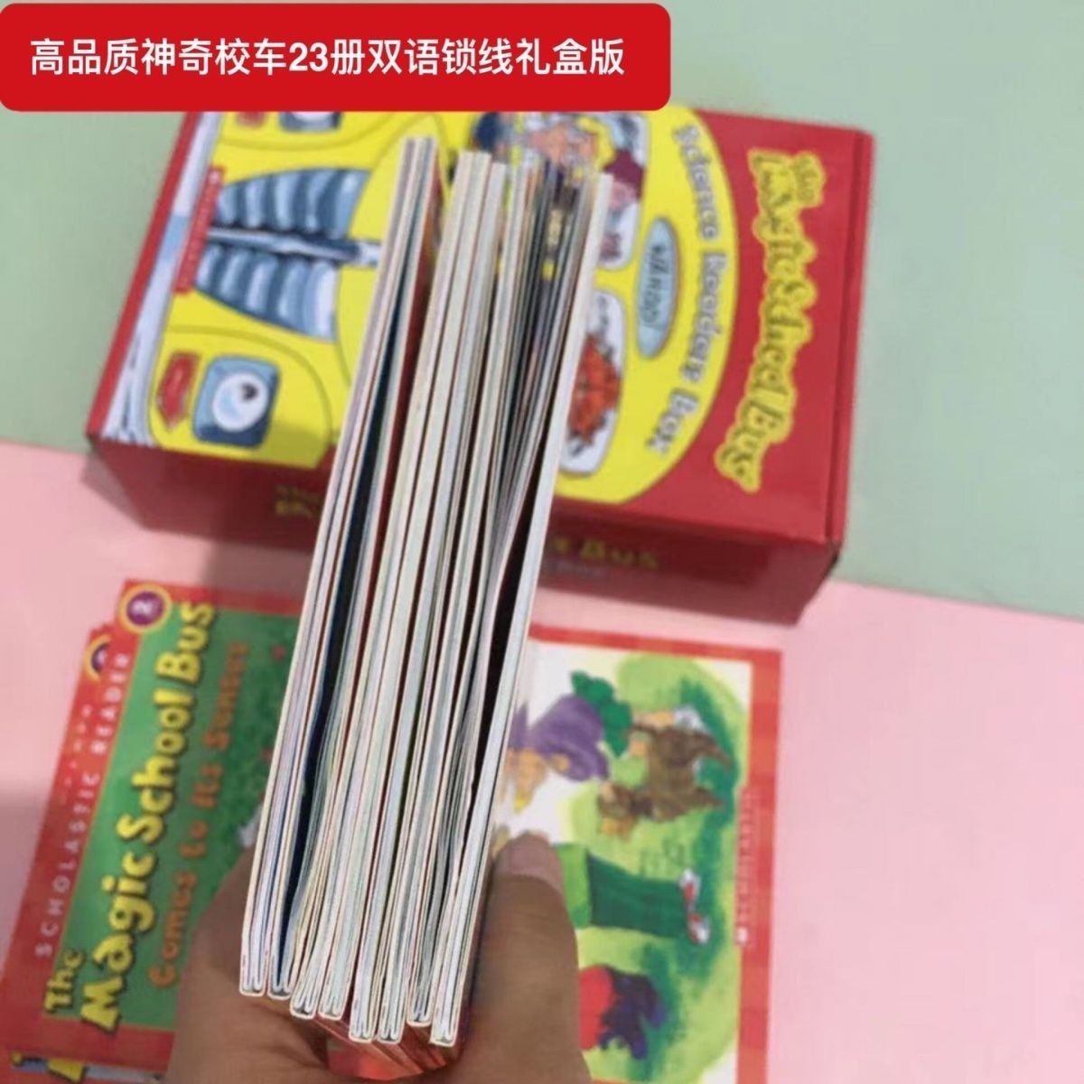 2023 The Magic School Bus 23 B - Kids Educational Reader 리뷰 및 가격