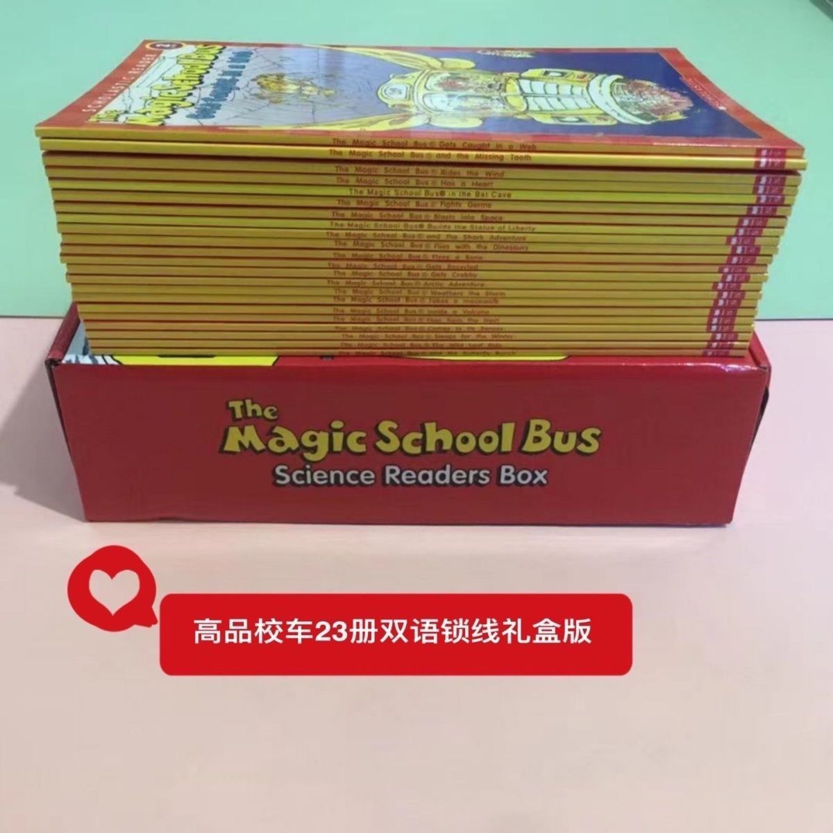 2023 The Magic School Bus 23 B - Kids Educational Reader 리뷰 및 가격