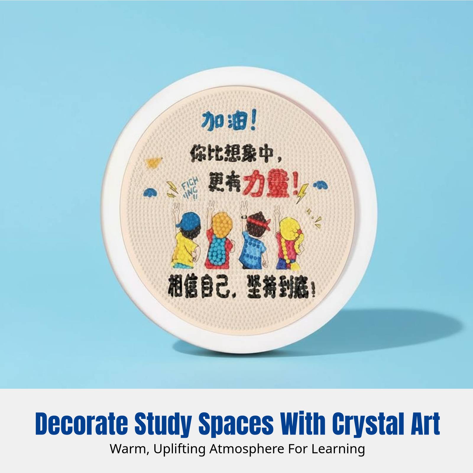 DIY Crystal Sticker Art Kit fo - Kids Education Motivation 리뷰 및 가격