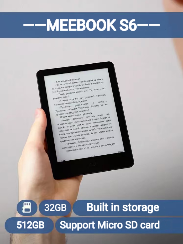 Cheapest Wholesale 6inch Ebook - Kids Educational Reader 리뷰 및 가격