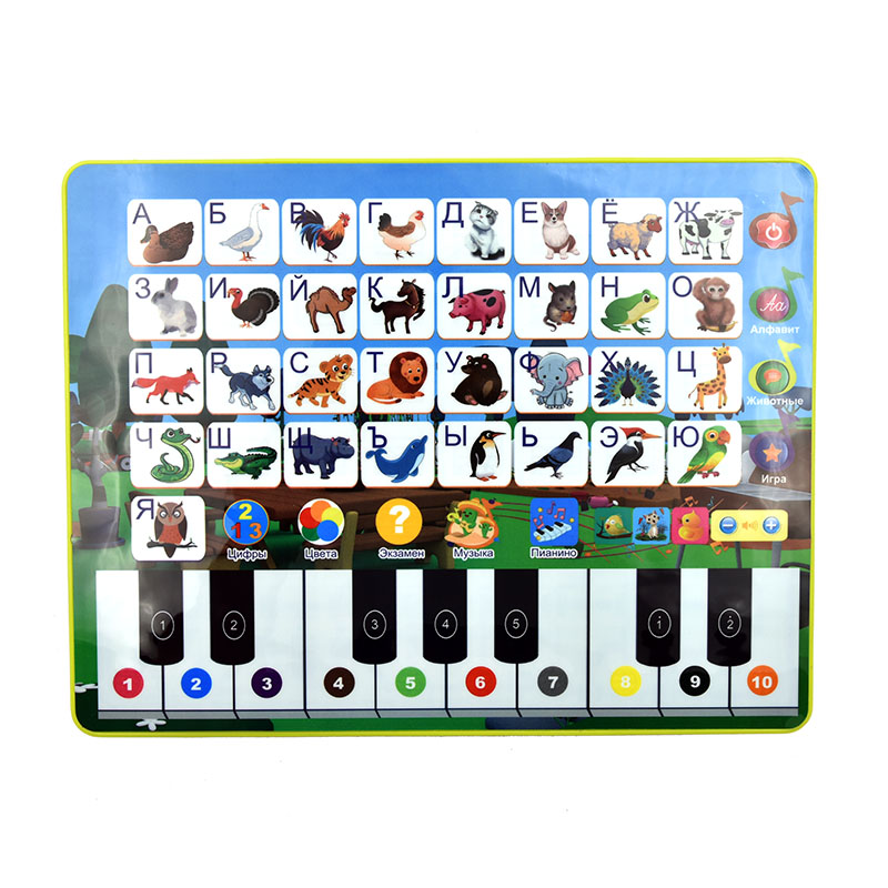 Learning Tablet for Toddler Ki - Abc Kids Early Education 리뷰 및 가격